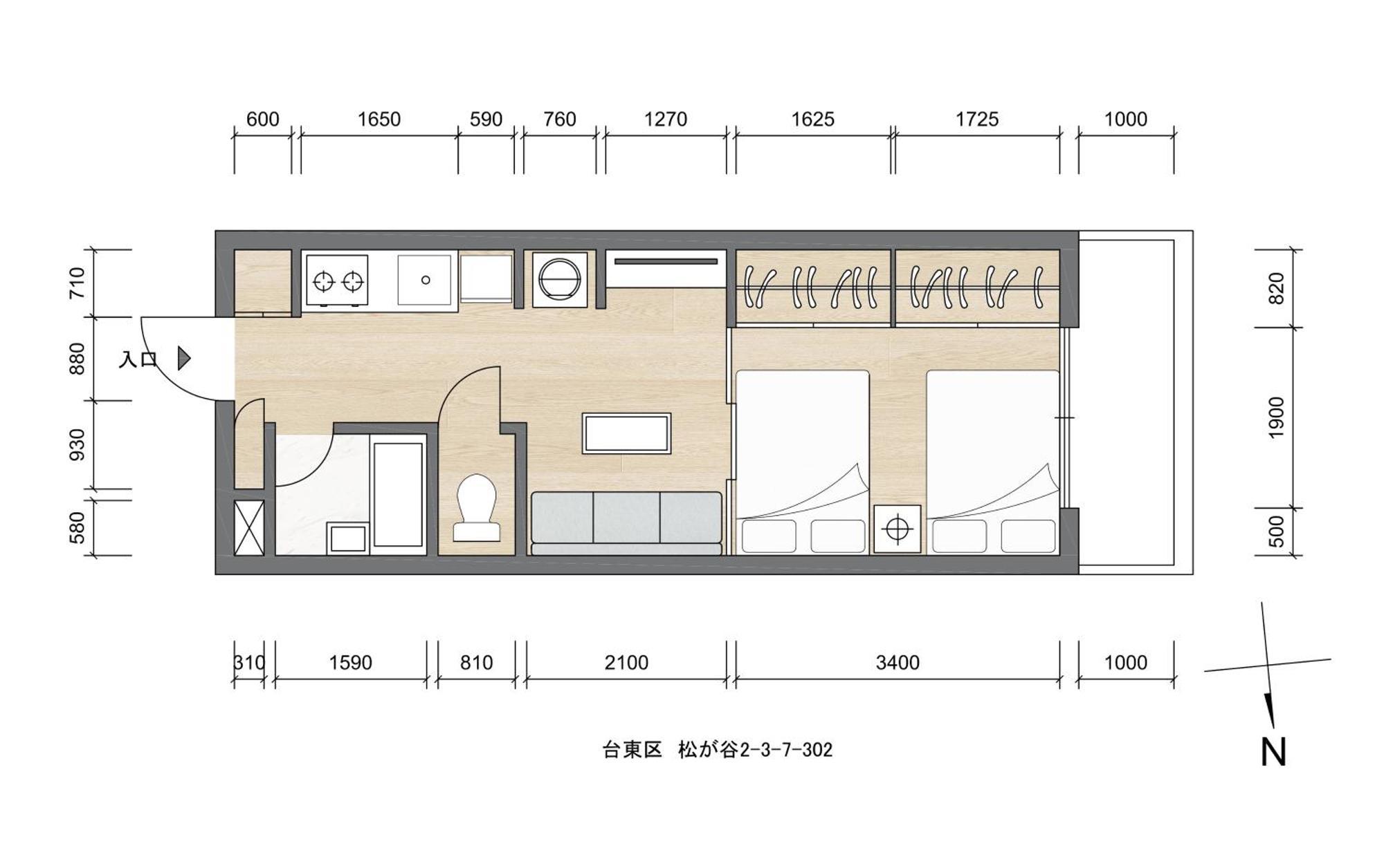Apartemen The Maison Brun