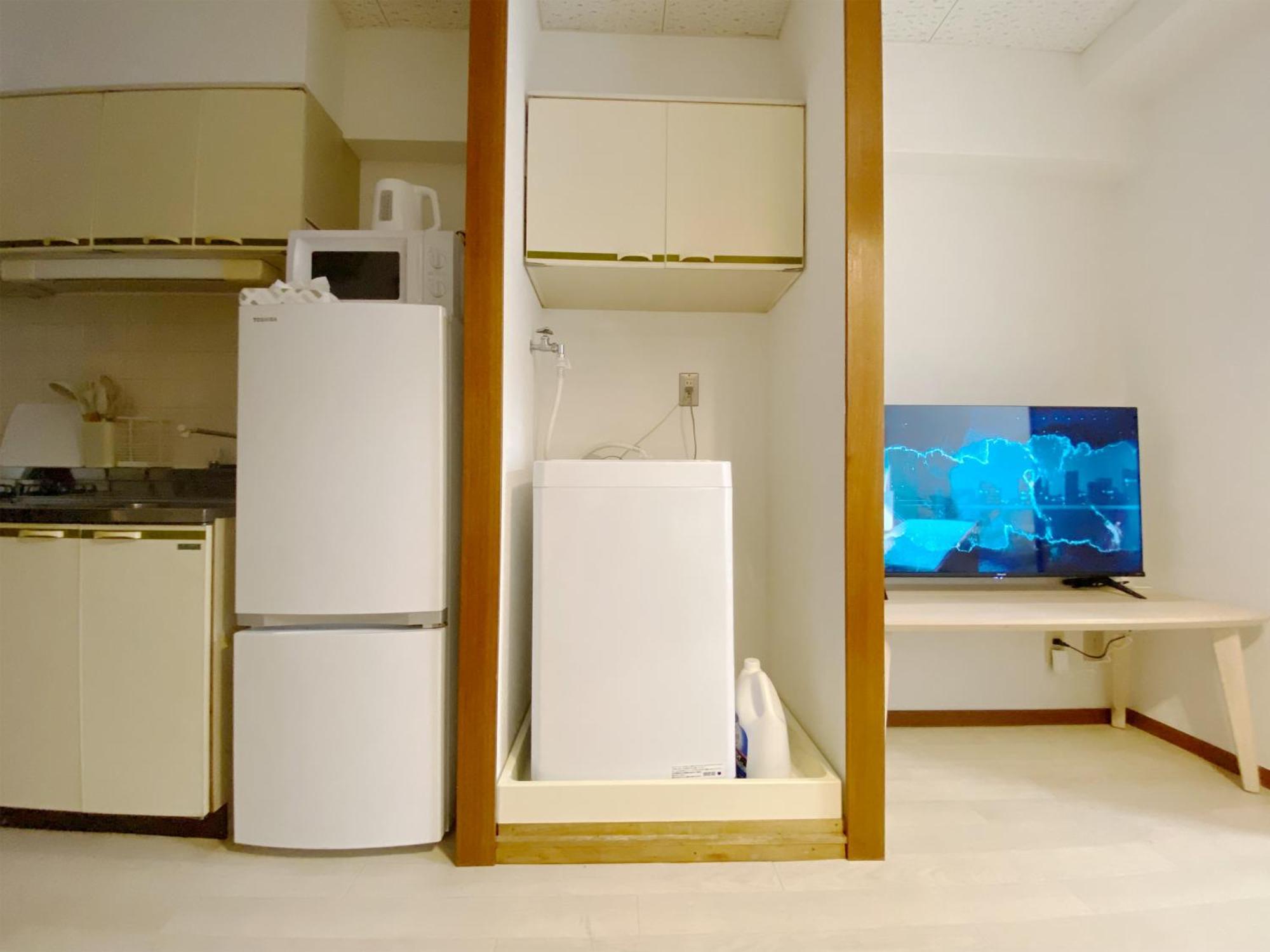 Apartemen The Maison Brun