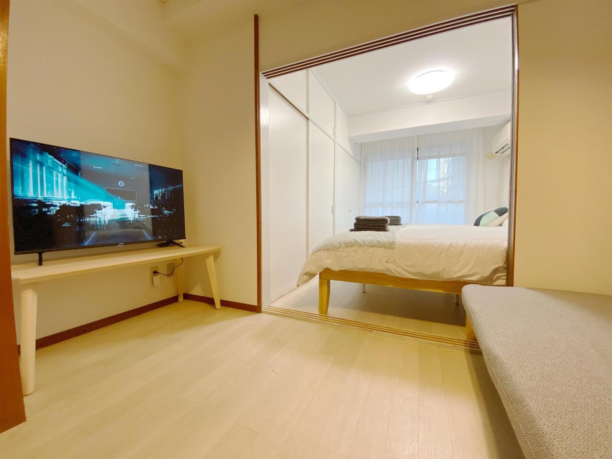 The Maison Brun Apartemen